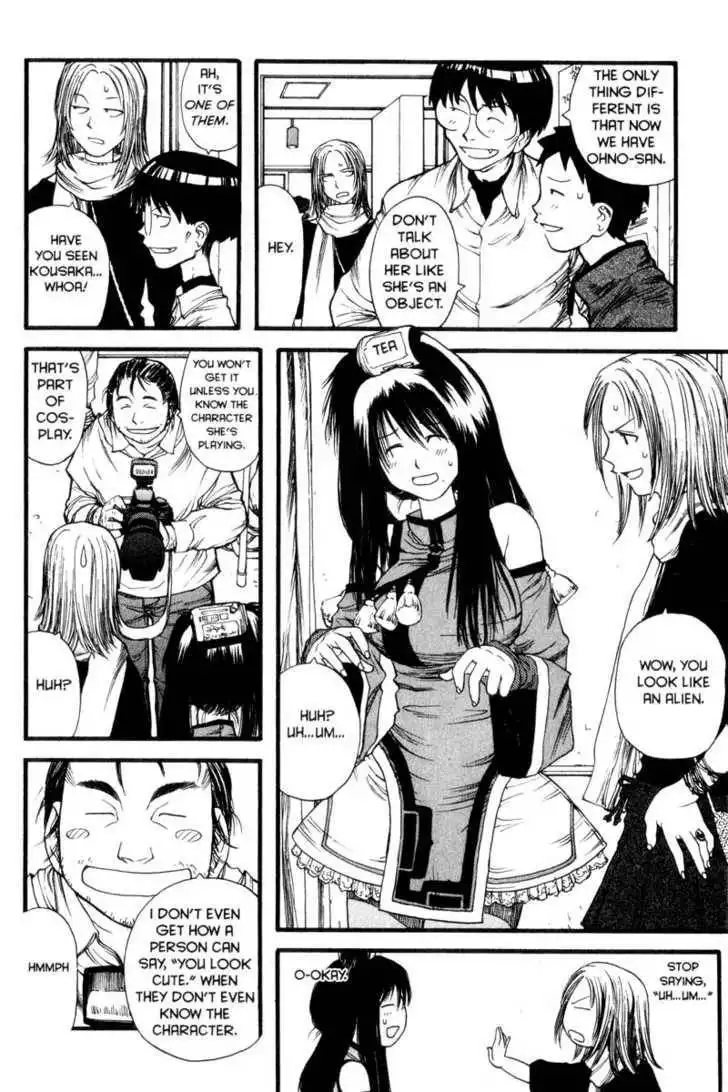 Genshiken - The Society for the Study of Modern Visual Culture Chapter 7 9